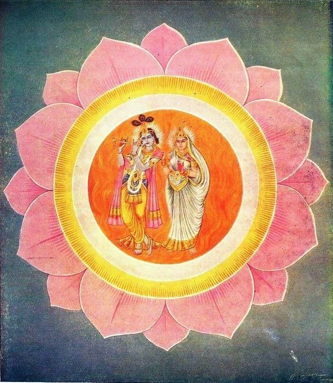 The 108 Holy Names of Śrī Rādhā Kṛṣṇa